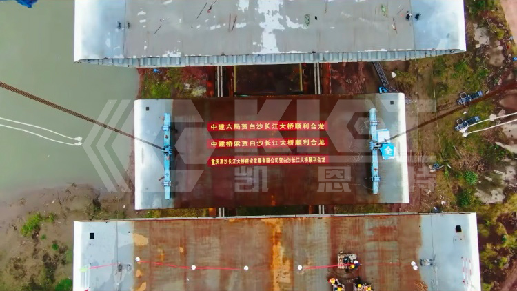 鋼絞線提升液壓千斤頂吊裝現場