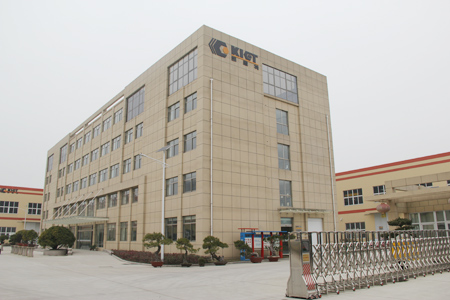 為適應全球化發展創立江蘇凱恩特機械設備制造有限公司