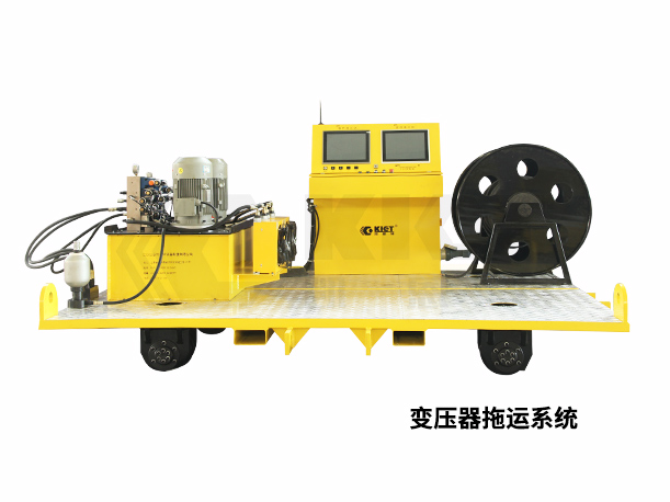 變壓器智能移運液壓系統