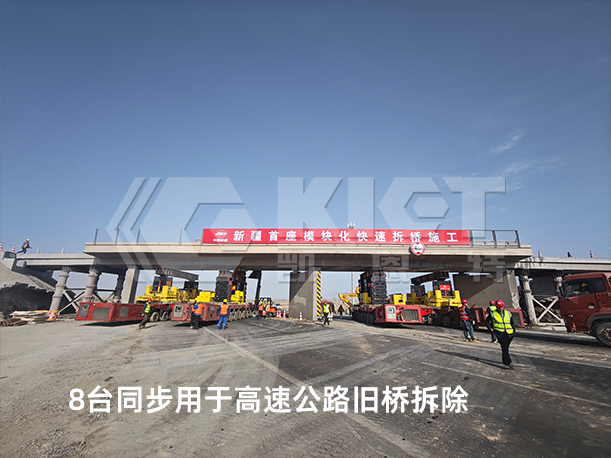 重型自升式同步升降液壓系統