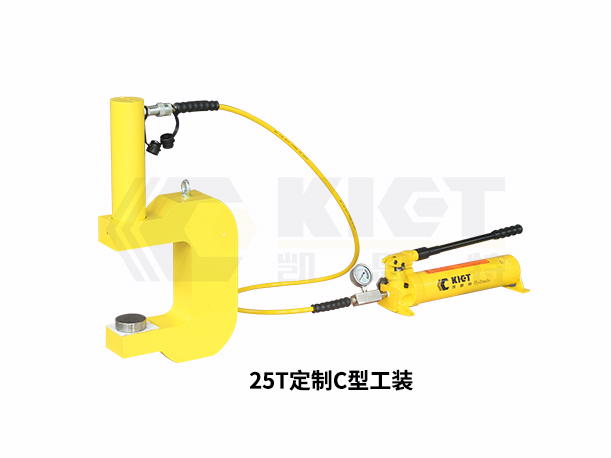 單作用液壓千斤頂