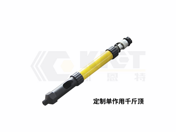 單作用液壓千斤頂