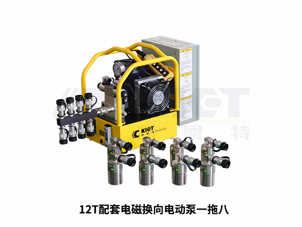 單作用液壓千斤頂