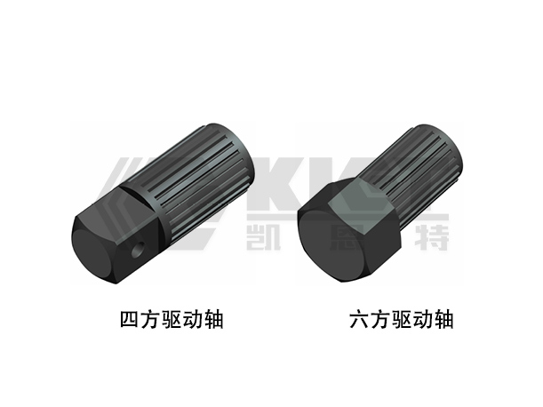 套筒、變徑套